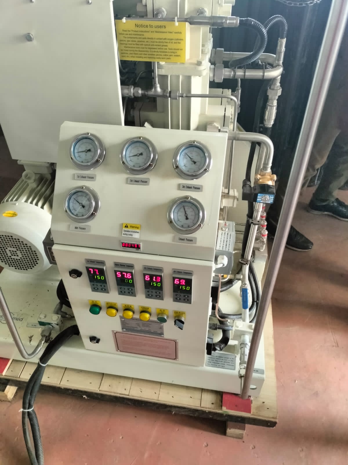 Oxygen Filling Plant (PSA)